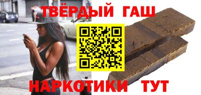 кокаин перу Аргун