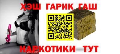 прущие грибы Апрелевка