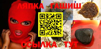 кокаин перу Аргун