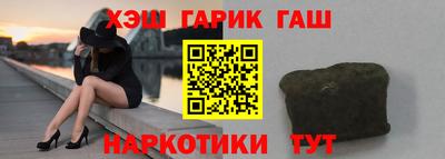 кокаин колумбия Апшеронск