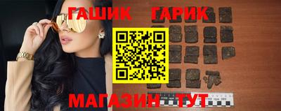 меф VHQ Малоярославец