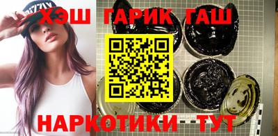 прущие грибы Апрелевка