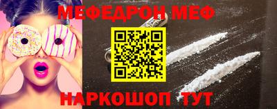 кокаин перу Аргун