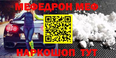 кокаин перу Аргун