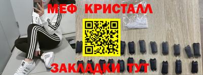марки lsd Апшеронск