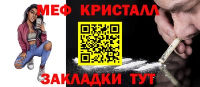 скорость mdpv Аргун