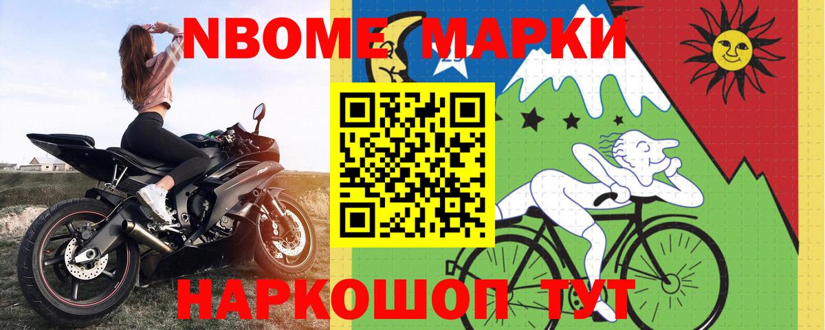 ЛСД экстази кислота  Лсд 25 экстази ecstasy  Белогорск 