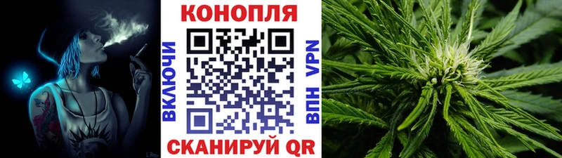 Марихуана LSD WEED  сайты даркнета клад  Белогорск  kraken как зайти 